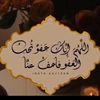saeedalb07