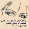 hind.otaiba.al.ota