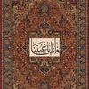 sakr653