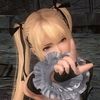 booslatte