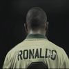divineinho