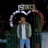 nir_sunar_3941