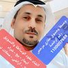 khalid_90_90