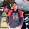 amin25k