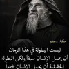 mohamdamine2024