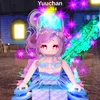 hy.yuchan