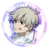 long hiatus