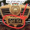 abdullahwazir323