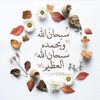 yamen_.96
