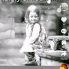 sunamaviye011