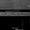 user7840572422187