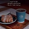 abu_rakan112