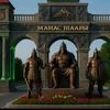 manas_776_