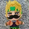 sr._.dio._.2.0