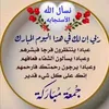 akramabubakar3