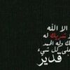 abood7072