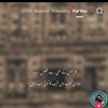 khanahmad316