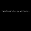 souha_08souhail