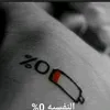 s_h..a11_