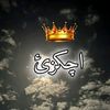 mkhan2king