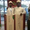 Global Online Quran Institute