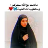 najafgirl3