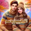 bz.l___41