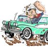 RigEmUpGarage