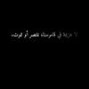 .libya54