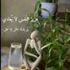 wissamandsam048