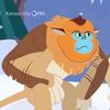 Ahkili Daniels (Golden Ice)
