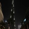 yaslm_alnahdi