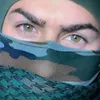 userqey