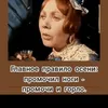elenaglobus