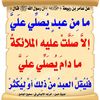user509a7