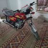 roziahmad32