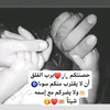asenat359