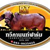 thaweephanonfarm