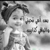 dyq3nkkd8pz2