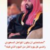 samieh12__
