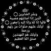 Hedi Ben Amor