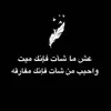 zmnn6