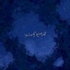 esraa3758