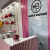 maricelboutique