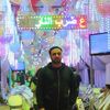 hane_mena