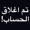 hadj530