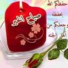 user5140080647071