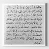 مَ