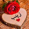 user9809271021811