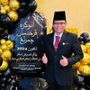 affandi_shahrin